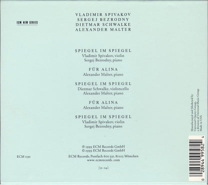 Arvo Pärt : Alina (CD, Album, RE)