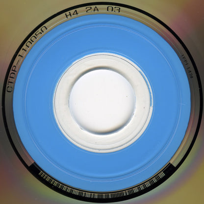 The Bad Plus : These Are The Vistas (CD, Album)