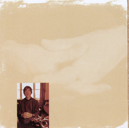 Tom Harrell : Time's Mirror (CD, Album)