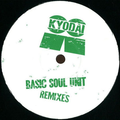 Kyodai (2) : Moving (Basic Soul Unit Remixes) (12")