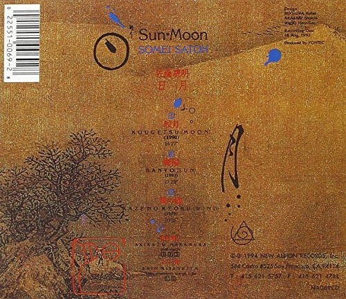 Somei Satoh : Sun•Moon (CD, Album)