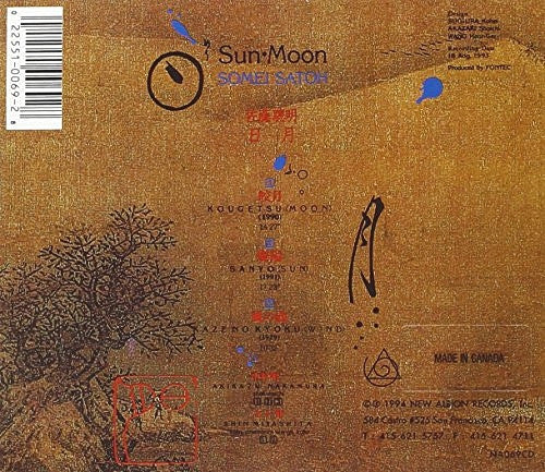 Somei Satoh : Sun•Moon (CD, Album)