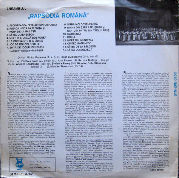 Ansamblul „Rapsodia Română” : The Romanian Folk Music Ensemble Rapsodia Română (LP, Album)