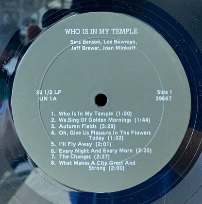 Clearing (2) : Who Is In My Temple (LP, Album, Pri)