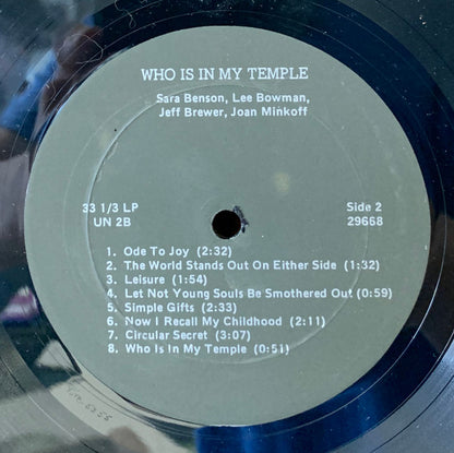 Clearing (2) : Who Is In My Temple (LP, Album, Pri)