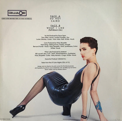 B-Side : So Hot / Cairo (12")