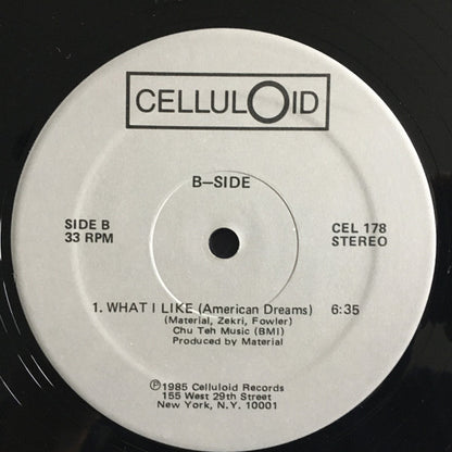 B-Side : So Hot / Cairo (12")