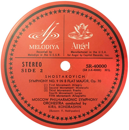 Dmitri Shostakovich - Moscow Philharmonic Orchestra With Vitaly Gromadsky (Bass) & Государственная Республиканская Академическая Русская Хоровая Капелла, Kiril Kondrashin : The Execution Of Stepan Razin (Poem By Yevtushenko)/Symphony No. 9 (1945) (LP, RE)