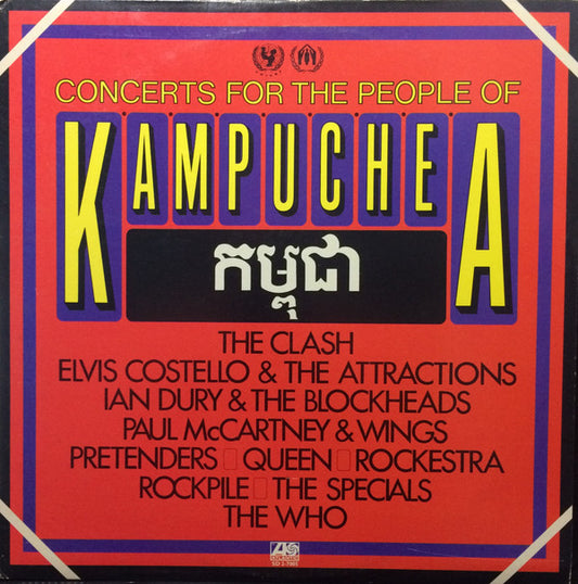 Various : Concerts For The People Of Kampuchea (2xLP, Album, Club)