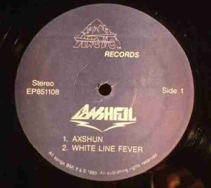 Bashful (2) : Bashful (12", EP)