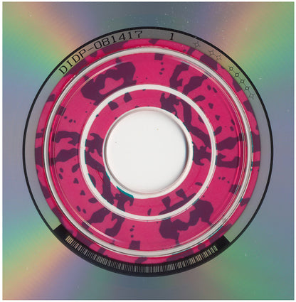 Pink Floyd : The Division Bell (CD, Album)