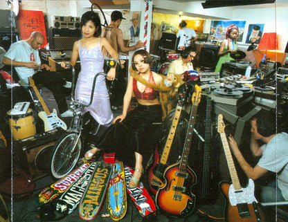 Cibo Matto : Viva! La Woman (CD, Album)