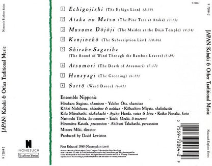 Ensemble Nipponia : Japan: Kabuki & Other Traditional Music (CD, Album)