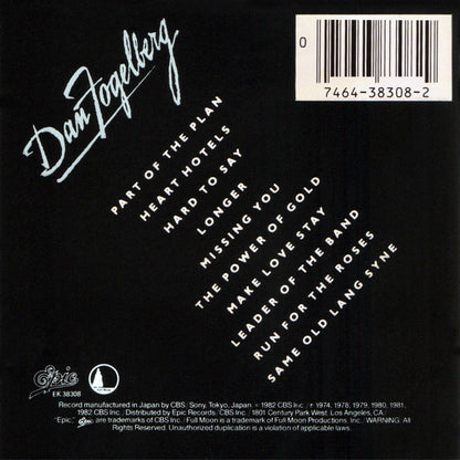 Dan Fogelberg : Greatest Hits (CD, Comp, RE, Pit)