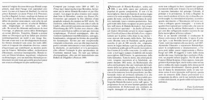 Nikolai Rimsky-Korsakov / Alexander Borodin : Herbert von Karajan : Scheherazade / Polovtsian Dances (CD, RM)