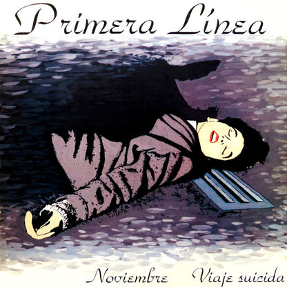 Primera Linea / Donación Agnelli : Split (12", Blu)