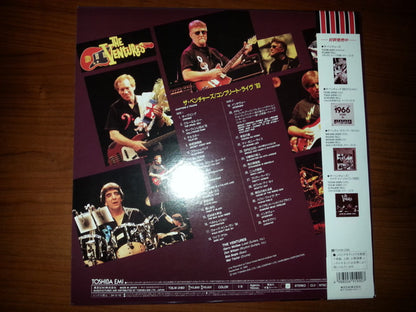 The Ventures : Japan Tour '93 (Laserdisc, 12", NTSC, CLV)