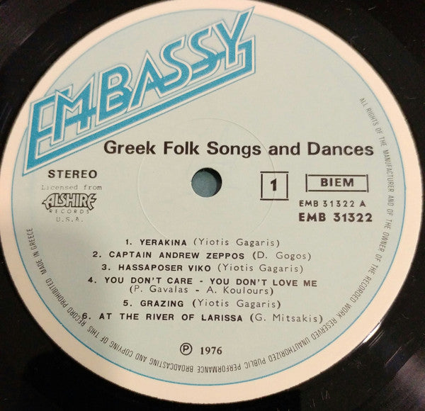 Various : Greek Folk Songs & Dances (LP, Comp)
