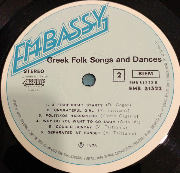 Various : Greek Folk Songs & Dances (LP, Comp)